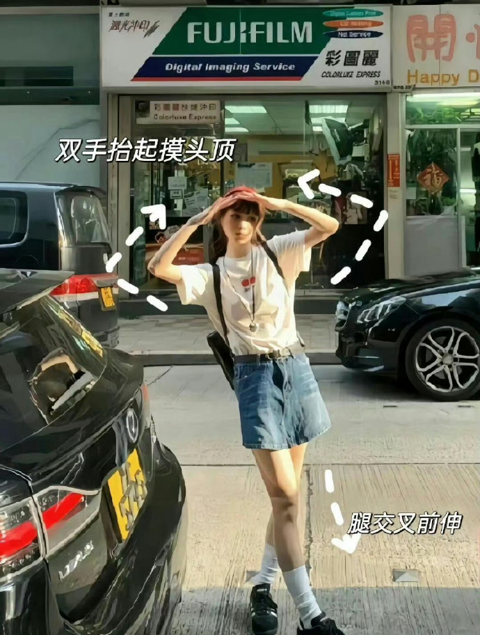 飞屋环游记